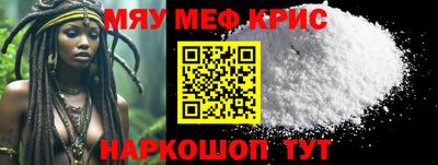 кокаин колумбия Наро-Фоминск
