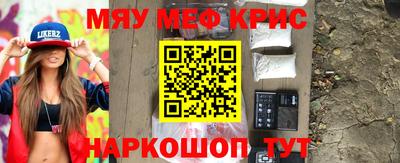не бодяженный Новокубанск