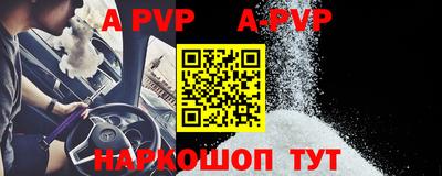 ешки Новозыбков