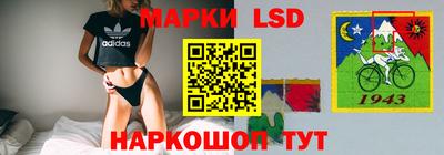 не бодяженный Новокубанск