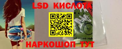 не бодяженный Новокубанск