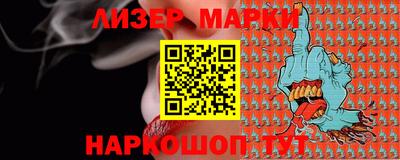 первитин Новодвинск