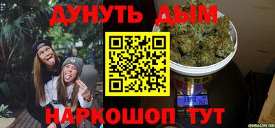 ешки Новозыбков