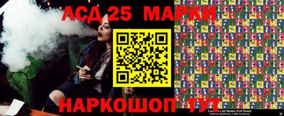 первитин Новодвинск
