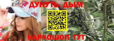 первитин Новодвинск
