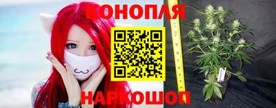 метамфетамин Нарткала