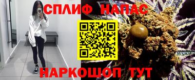 кокаин колумбия Наро-Фоминск
