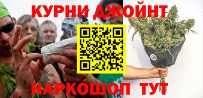 не бодяженный Новокубанск