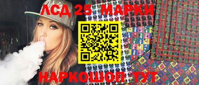 ешки Новозыбков