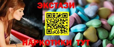 ешки Новозыбков