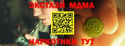 не бодяженный Новокубанск