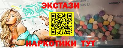 не бодяженный Новокубанск