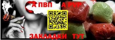 не бодяженный Новокубанск