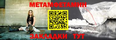 кокаин колумбия Наро-Фоминск