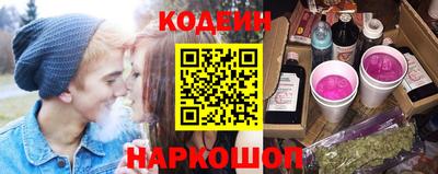ешки Новозыбков