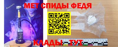 не бодяженный Новокубанск