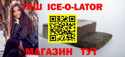 не бодяженный Новокубанск