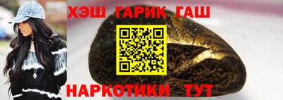 не бодяженный Новокубанск