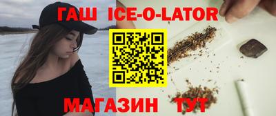 не бодяженный Новокубанск